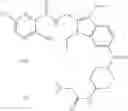 Fig. 41 - NOVEL ANNELATED BENZAMIDES
