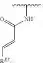 Fig. 241 - Methods to treat lymphoplasmacytic lymphoma