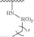 Fig. 255 - Methods to treat lymphoplasmacytic lymphoma