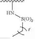 Fig. 372 - Methods to treat lymphoplasmacytic lymphoma