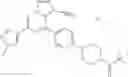 Fig. 237 - Substituted pyrazolo[1,5-a]pyridine compounds as RET kinase inhibitors