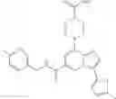 Fig. 80 - P2Xand/or P2Xcompounds and methods