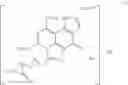 Fig. 06 - Imidazopyrroloquinoline salt, method for producing the same, medicament, cosmetic, and food