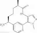 Fig. 574 - Pyrimidinones as factor XIa inhibitors