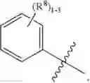 Fig. 58 - Pyrimidinones as factor XIa inhibitors