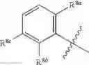 Fig. 60 - Pyrimidinones as factor XIa inhibitors