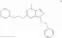 Fig. 96 - COMPOUNDS AND USES THEREOF