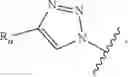 Fig. 40 - Heteroaryl substituted aminopyridine compounds