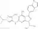 Fig. 43 - Brk inhibitory compound