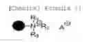 Fig. 02 - Method for preparing spiro quaternary ammonium salt