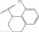 Fig. 49 - Substituted dihydropyrrolopyrazole derivative