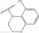Fig. 69 - Substituted dihydropyrrolopyrazole derivative