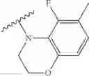 Fig. 79 - Substituted dihydropyrrolopyrazole derivative