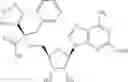 Fig. 766 - Ectonucleotidase inhibitors and methods of use thereof