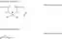 Fig. 09 - Copolymer of diallylamines and sulfur dioxide, and method for producing same