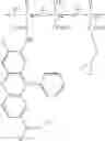 Fig. 07 - DYE COMPOUND AND METHOD FOR PREPARING THE SAME, COLORANT, PHOTOSENSITIVE RESIN COMPOSITION AND OPTICAL FILTER