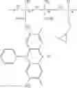 Fig. 08 - DYE COMPOUND AND METHOD FOR PREPARING THE SAME, COLORANT, PHOTOSENSITIVE RESIN COMPOSITION AND OPTICAL FILTER