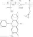 Fig. 09 - DYE COMPOUND AND METHOD FOR PREPARING THE SAME, COLORANT, PHOTOSENSITIVE RESIN COMPOSITION AND OPTICAL FILTER