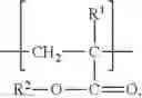 Fig. 08 - Copolymer including ultraviolet light-absorbing group and compositions including the same