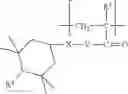Fig. 11 - Copolymer including ultraviolet light-absorbing group and compositions including the same