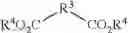 Fig. 41 - Processes for the formation of furandicarboxylic acid (FDCA) via a multistep biocatalytic oxidation reaction of 5-hydroxymethylfurfural (HMF)