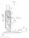 Fig. 07 - Method for manufacturing graphene and apparatus for manufacturing graphene