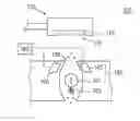 Fig. 01 - MEASUREMENT ASSEMBLY FOR MEASURING A DEPOSITION RATE AND METHOD THEREFORE