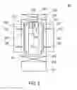 Fig. 06 - MEASUREMENT ASSEMBLY FOR MEASURING A DEPOSITION RATE AND METHOD THEREFORE