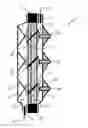 Fig. 01 - NARROW GAP, UNDIVIDED ELECTROLYSIS CELL