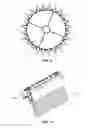 Fig. 07 - MATERIALS SEGREGATING SEED COTTON EXTRACTOR CLEANER