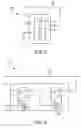 Fig. 03 - Laundry recirculation and filtration system