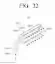 Fig. 23 - CLOTHING DRYING APPARATUS