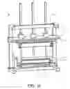 Fig. 07 - Pulp molding apparatus and molds for use therein