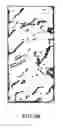 Fig. 10 - DRY-CAST CONCRETE BLOCK