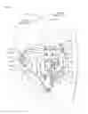 Fig. 02 - VEHICLE DOOR LATCHING DEVICE