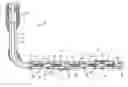 Fig. 01 - System and method to reduce fluid production from a well