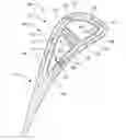 Fig. 01 - ARTICLE AND MANIFOLD FOR THERMAL ADJUSTMENT OF A TURBINE COMPONENT