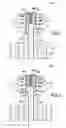 Fig. 04 - RETRACTABLE ROCKET MOTOR IGNITER