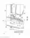 Fig. 07 - Charge motion control valve
