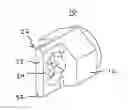 Fig. 01 - Dripless atomizing impact nozzle and jet assembly