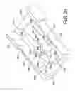 Fig. 15 - Molten metal pump