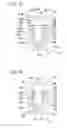 Fig. 06 - Master cylinder and manufacturing method therefor