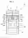 Fig. 04 - Strain wave gearing and wave generator