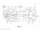 Fig. 02 - ACTUATOR UNIT FOR A VEHICLE
