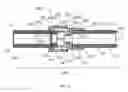 Fig. 06 - ARTICLE WITH TUNABLE FLEXIBILITY USING REVERSIBLE CROSS-LINKING FLUIDS