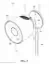 Fig. 05 - Mount attachment for an electronic device