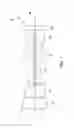 Fig. 02 - Combustor for use in a turbine engine