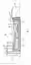 Fig. 02 - Combustion chamber arrangement