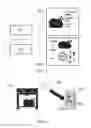 Fig. 04 - Oven comprising a scanning system