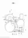 Fig. 02 - EVAPORATOR AND CENTRIFUGAL CHILLER PROVIDED WITH THE SAME